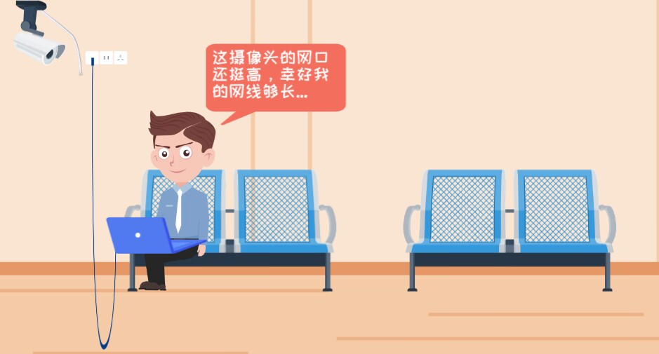 精确定位非法设备