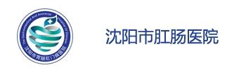 иسҽԺ